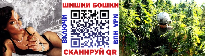 Что такое Саранск APVP  КОКАИН  Меф мяу мяу  АМФ  ГАШ 