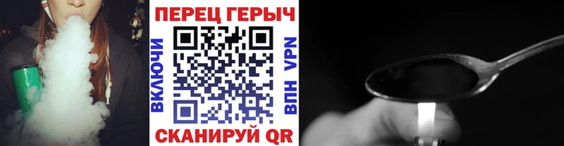закладки  Саранск  Героин Афган 