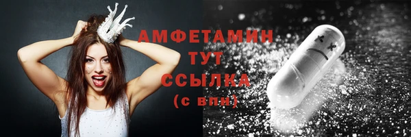 амф Алзамай