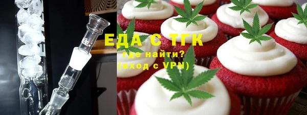 кокаин VHQ Алексин