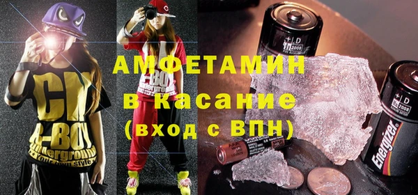 тгк Алексеевка