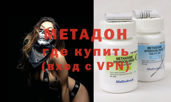 амф Алзамай