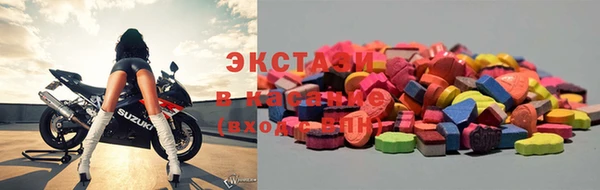 винт Абдулино