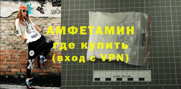 амф Алзамай