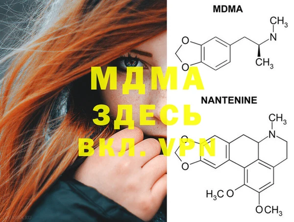 амф Алзамай