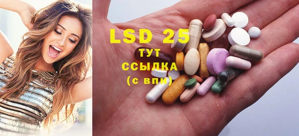 тгк Алексеевка