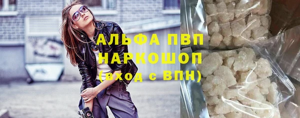 тгк Алексеевка
