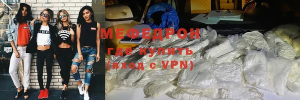 кокаин VHQ Алексин