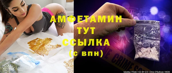 тгк Алексеевка