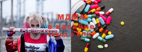 амф Алзамай
