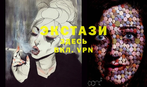 тгк Алексеевка