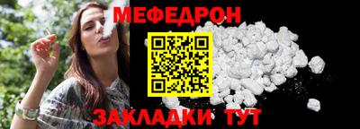 шишки Среднеуральск