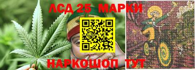 хмурый Славгород