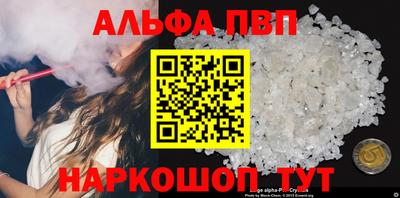 хмурый Славгород