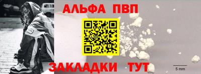 шишки Среднеуральск
