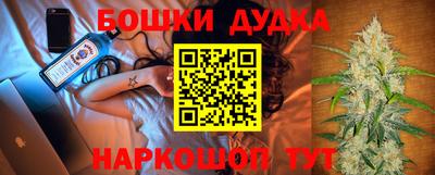 шишки Среднеуральск