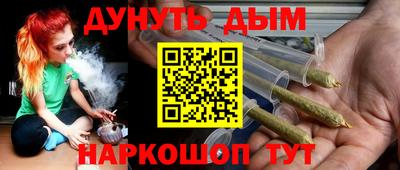 хмурый Славгород