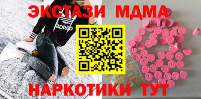 хмурый Славгород