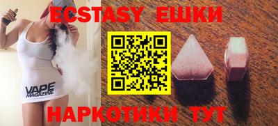хмурый Славгород