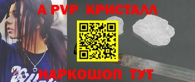 шишки Среднеуральск