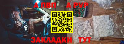 хмурый Славгород