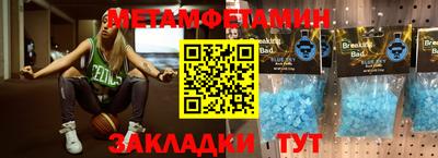 хмурый Славгород
