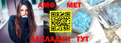 шишки Среднеуральск