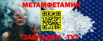 хмурый Славгород