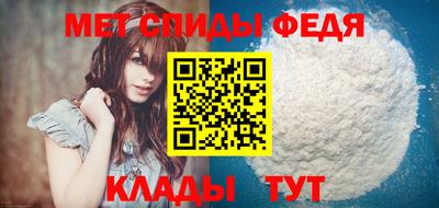 хмурый Славгород
