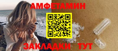 хмурый Славгород