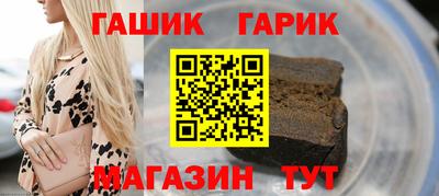 2c-b Старая Купавна