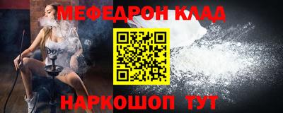 хмурый Славгород