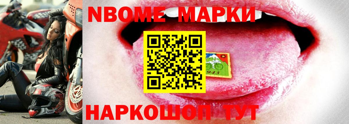 LSD-25 экстази  Лсд 25 экстази ecstasy  Саранск  Вход с VPN  Лсд 25 экстази кислота 