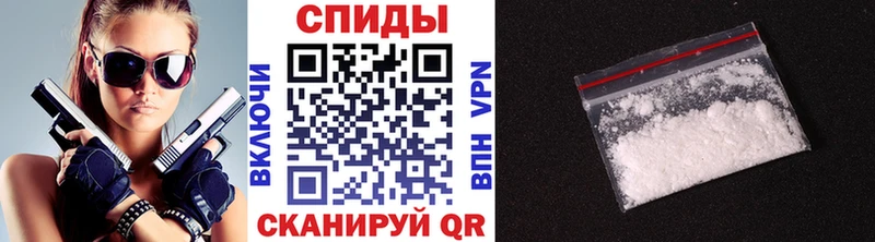 МЕТАМФЕТАМИН винт  Саранск 